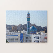 Muttrah Moschee - Muscat, Oman Puzzle (Horizontal)