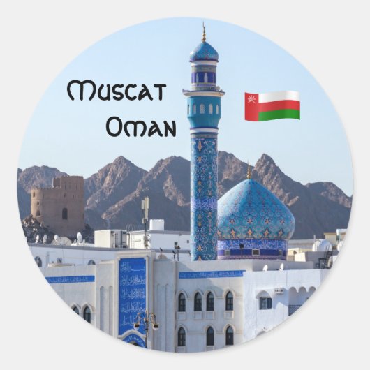 Muttrah Moschee - Muscat, Oman Runder Aufkleber (Vorderseite)
