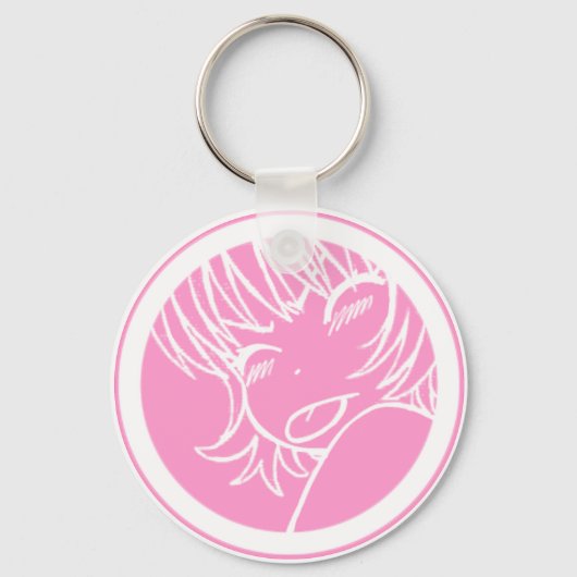 muuhh - niedliche Anime Schlüsselanhänger (Vorderseite)