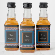 MVB Mexican Monogram Able Accelerator Border Desig