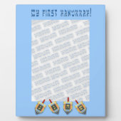 My First Hanukkah Frame Fotoplatte (Vorderseite)