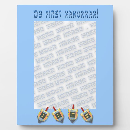 My First Hanukkah Frame Fotoplatte (Vorderseite)