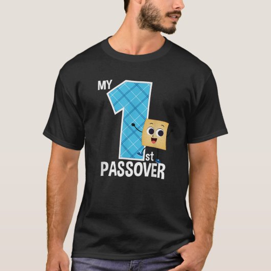 My First Passover Pesach Matzah Kawaii Pesah Cute T-Shirt (Vorderseite)