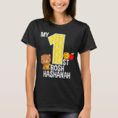 My First Rosh Hashanah 1 Year Old Shana Tova Jewis T-Shirt (Vorderseite)