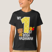 My First Rosh Hashanah 1 Year Old Shana Tova Jewis T-Shirt (Vorderseite)