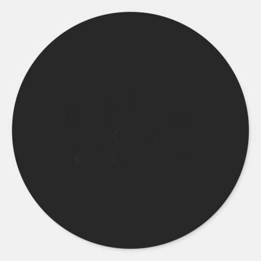 My Intrusive Thoughts Sound Like This Funny  Runder Aufkleber (Vorderseite)