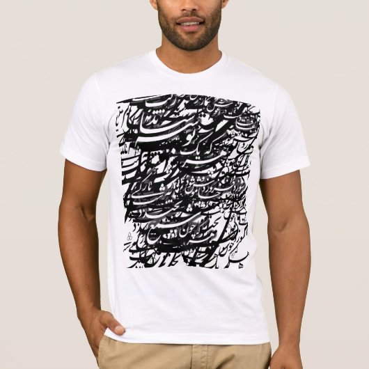 My Love Iran T-Shirt (Vorderseite)