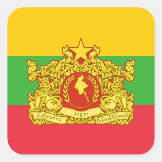 Myanma / Burmese Flag & Staat Siegel Sticker (Vorderseite)