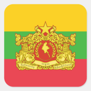 Myanma / Burmese Flag & Staat Siegel Sticker