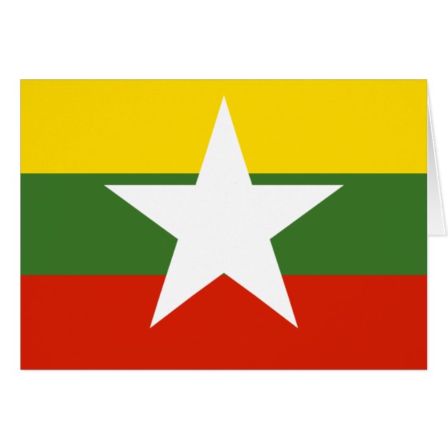 Myanmar (Vorderseite (Horizontal))