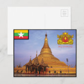 Myanmar - Burma Postcard. Postkarte (Vorne/Hinten)