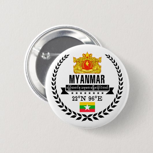 Myanmar Button (Vorne & Hinten)