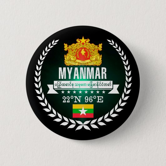Myanmar Button (Vorderseite)