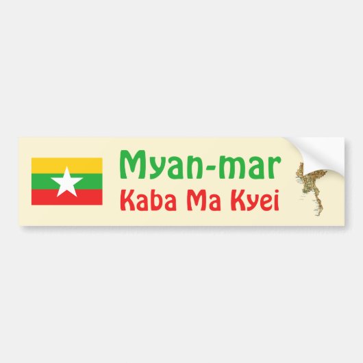 Myanmar Flag + Map Autoaufkleber (Vorne)