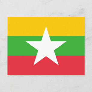 Myanmar Flag Postkarte