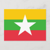 Myanmar Flag Postkarte (Vorderseite)