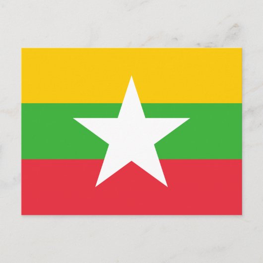 Myanmar Flag Postkarte (Vorderseite)