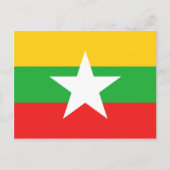 Myanmar Flag Postkarte (Vorderseite)