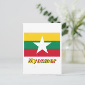 Myanmar-Flagge mit Namen Postkarte (Stehend Vorderseite)