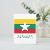 Myanmar-Flagge mit Namen Postkarte (Stehend Vorderseite)