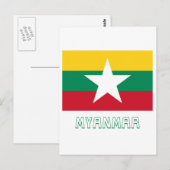 Myanmar-Flagge mit Namen Postkarte (Vorne/Hinten)
