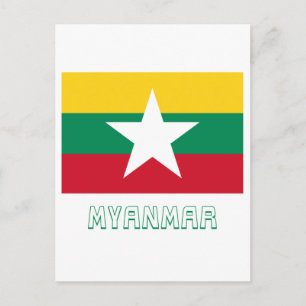 Myanmar-Flagge mit Namen Postkarte
