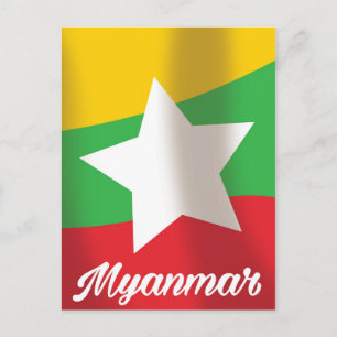 Myanmar-Flaggen-Reiseposter Postkarte