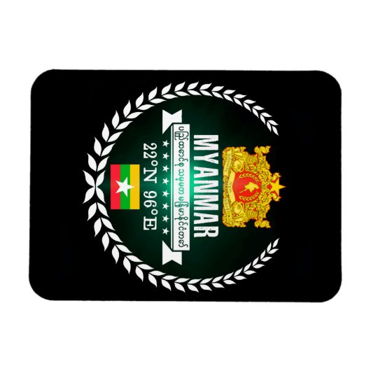 Myanmar Magnet (Horizontal)