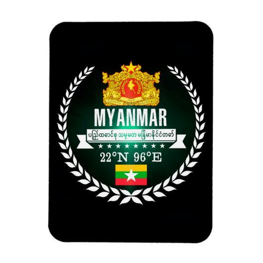 Myanmar Magnet (Vertikal)