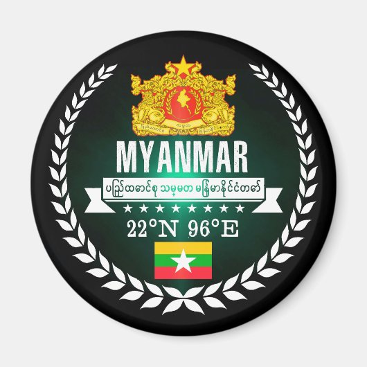 Myanmar Magnet (Vorne)
