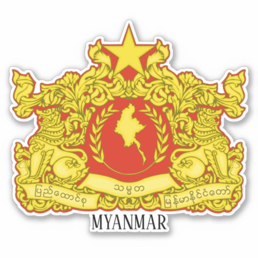 Myanmar National Siegel Patriotic Aufkleber (Vorderseite)