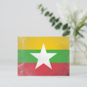 Myanmar Postkarte (Stehend Vorderseite)