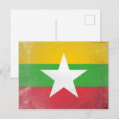 Myanmar Postkarte (Vorne/Hinten)