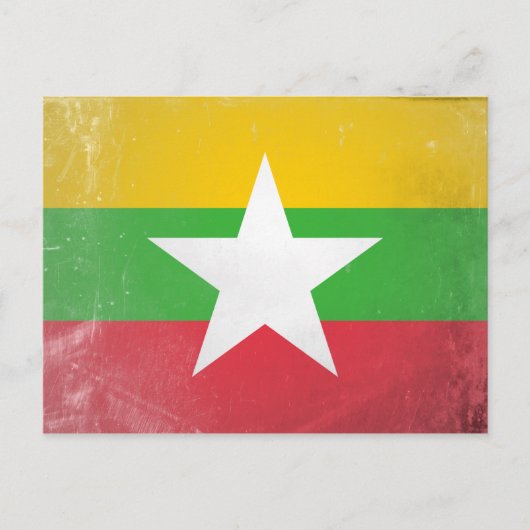 Myanmar Postkarte (Vorderseite)