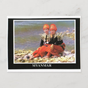Myanmar Postkarte