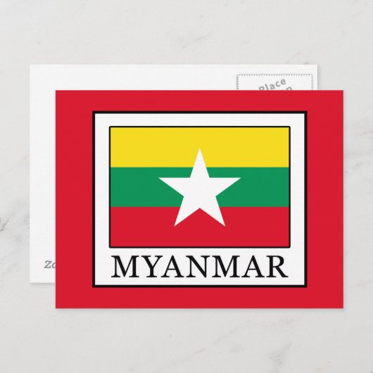 Myanmar Postkarte (Vorne/Hinten)