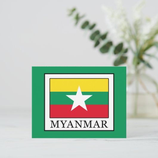 Myanmar Postkarte (Stehend Vorderseite)