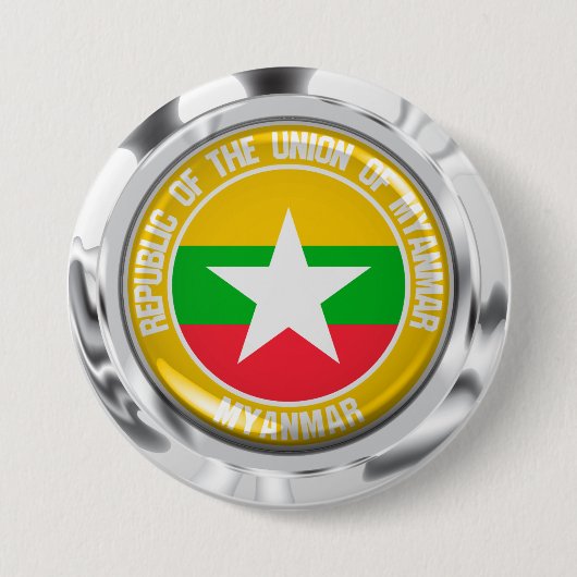 Myanmar Runde Emblem Button (Vorderseite)