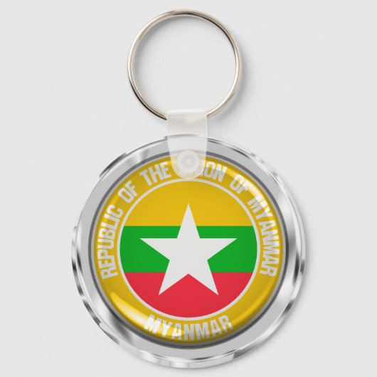 Myanmar Runde Emblem Schlüsselanhänger (Vorderseite)
