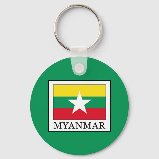 Myanmar Schlüsselanhänger (Vorderseite)