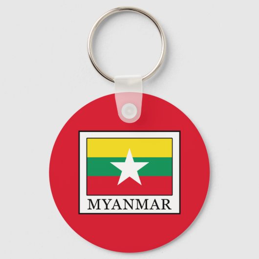 Myanmar Schlüsselanhänger (Vorderseite)