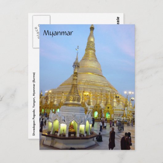 Myanmar Shwedagon Postkarte (Vorne/Hinten)