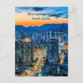 Myeongdong, Seoul, Südkorea Postkarte (Vorderseite)