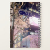 Myeongmul-gil Nocturne: Kirschblüten und Licht Notizblock (Rückseite)
