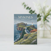 Mykines Färöer Postkarte (Stehend Vorderseite)