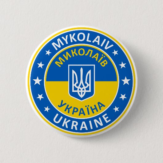 Mykolaiv Ukraine Button (Vorderseite)
