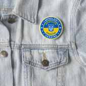 Mykolaiv Ukraine Button (Beispiel)
