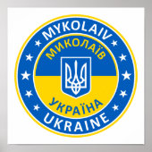 Mykolaiv Ukraine Poster (Vorne)