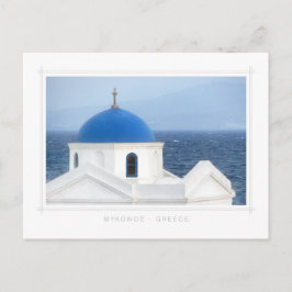 Mykonos - Ag. Postkarte der Nikolaos-Kirche
