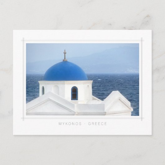 Mykonos - Ag. Postkarte der Nikolaos-Kirche (Vorderseite)
